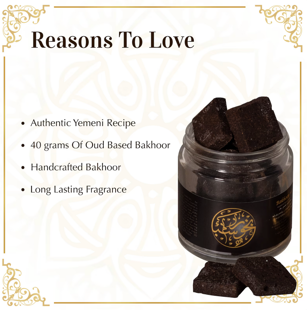 Yemeni Oud Bakhoor Arabic Scents | Natural Oud Incense
