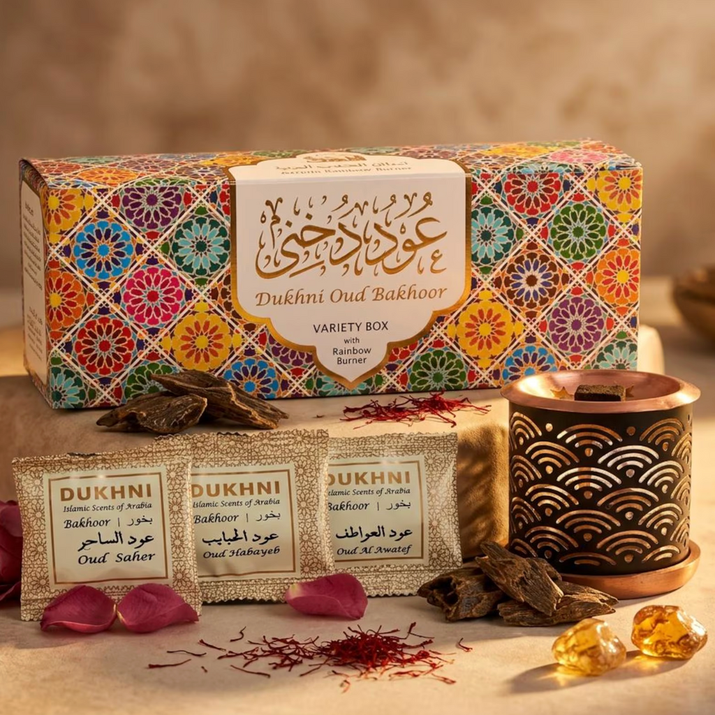 Oud Bakhoor & Burner gift Set | Arabian Incense | Starter Pack for Prayer,Relaxation,Meditation, Natural Arabic Home Fragrance | Eid Gifts